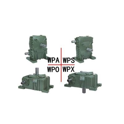 China the besr woruisen price the high quality WPA wp series worm gear box reducer for sale