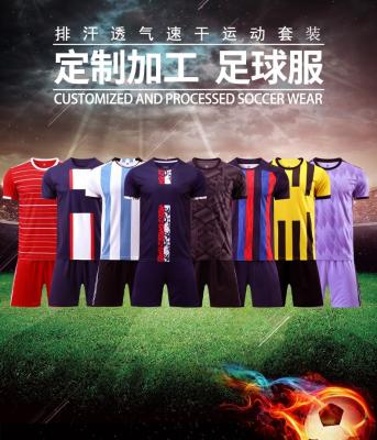 China New Season 2022 Hot Sales Breathable All Club Fashionable Football Uniform Soccer Jersey for sale