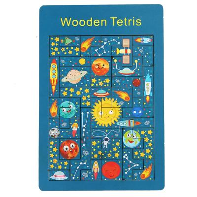 China Wooden Wooden Toys Puzzle Kids Toys Montessori Board Baby Blue Space Jigsaw Puzzle Kids Building Blocks Russian Toy for sale