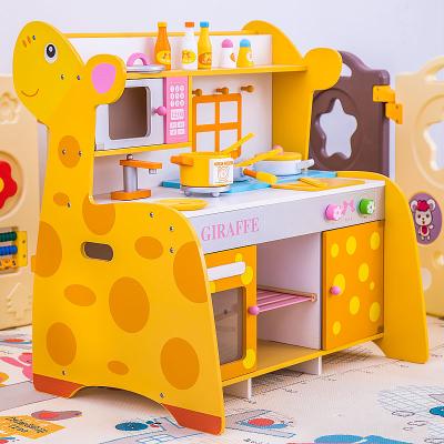 China 2020 Japanese-style Educational Children's Toys Family Toys Diy Set Simulation Kitchen Wooden Baking Toys for sale