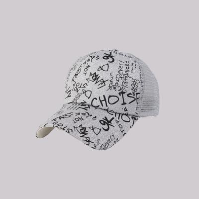 China breathable & Custom Made Factory Various Fashion Dome Waterproof Vintage Man Messy Alphabet Baseball Cap for sale