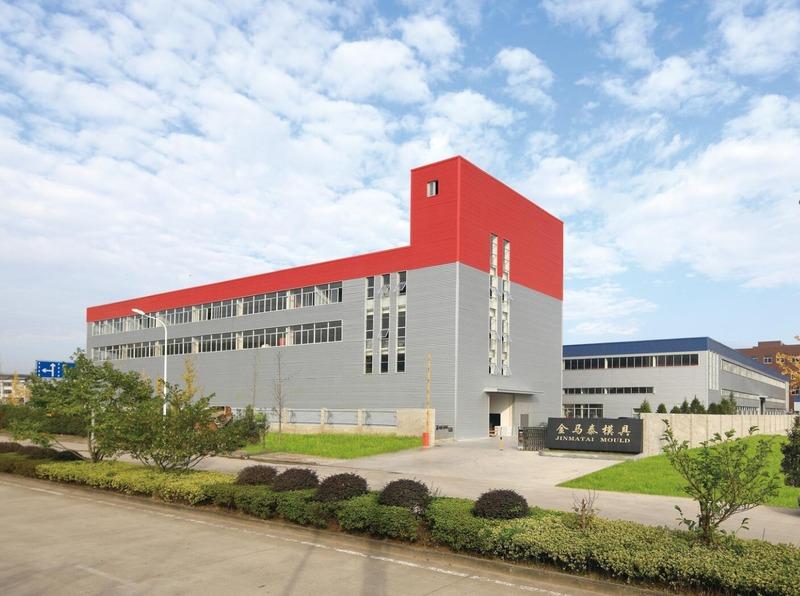 Verified China supplier - Taizhou Huangyan JMT Mould Co., Ltd.