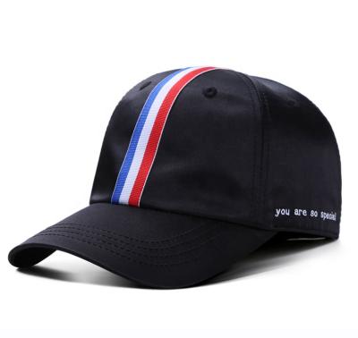 China New COMMON Fashion Customized Sports Hats Unstructured Fast Unisex Hats Solid Poly Material Product For Outdoor for sale