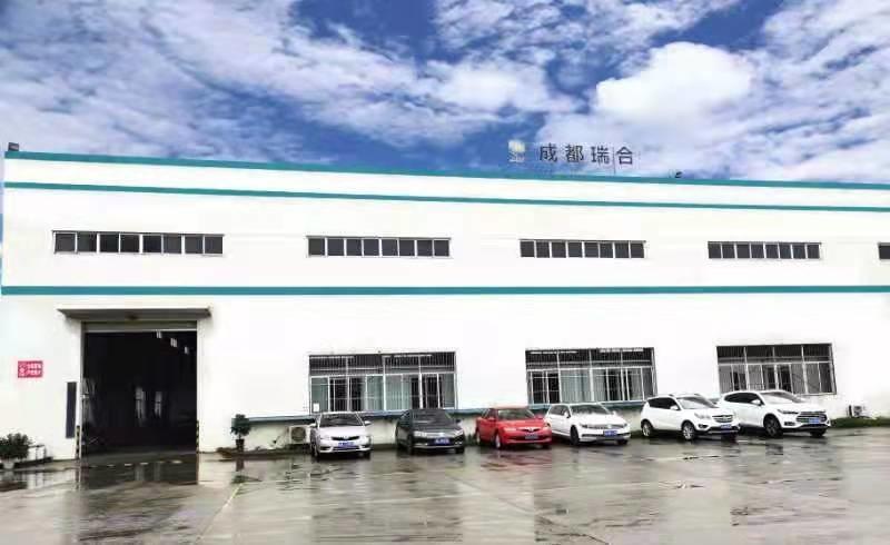 Geverifieerde leverancier in China: - Chengdu Ruihe Industrial Automation Equipment Co., Ltd.