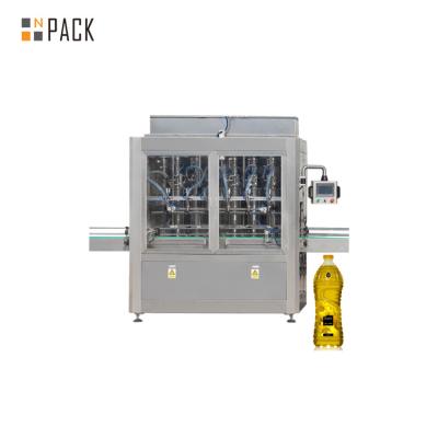 China Automatic Edible Food Vegetable Npack Energy Saving Frying Oil Making Filling Machine for sale