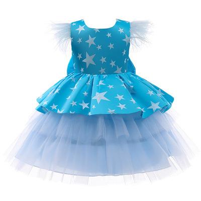 China LZH Washable Baby Girl Birthday Dress Summer Costume Kids Baby Clothes Infant Baptism Dresses For Toddler Girls Kids Outfits for sale