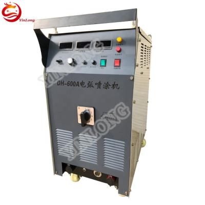 China Industries Arc Spray Machine for sale