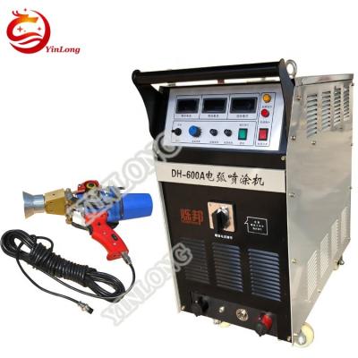 China Industries Zinc / Aluminum Wire Coating Machine , Hard Metal Coating , Arc Spray Equipment for sale