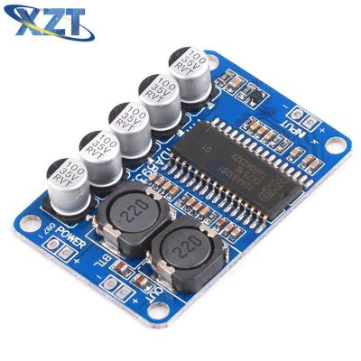 China 35W Mono Amplifier Module Digital Power Amplifier Board Module TDA8932 5.15x3.2x1cm for sale