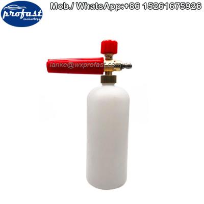 China Spray foam and car foam head wash wash spray foam shampoo car wash snow foam lance for sale