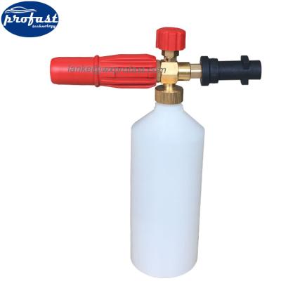 China Car Washer Mini Portable Foam Generator Water Jet Wash Gun For Kacher K Series for sale