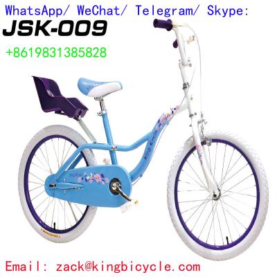 China Fashionable 16 Inch Kids Bicycle Custom Kids Bicycle 12inch 16inch 20inch kids bike for sale