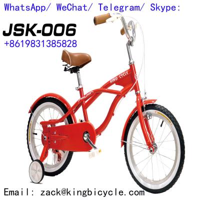 China Kids Bicycle Custom Made Small Children Bicycles Oem Kids Bicycle Anti Corrosion 12inch 16inch  for sale