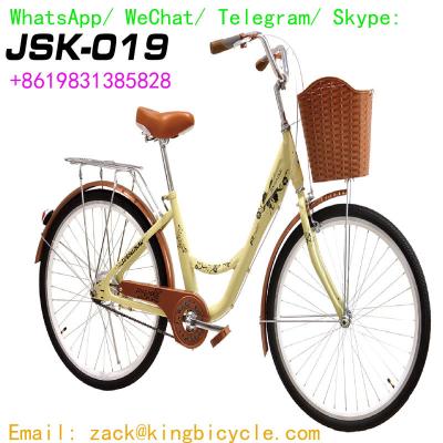 China Customizable 20 Inch Kids Bicycle Big Boy Adult Road Bike Eco Friendly  26inch for sale