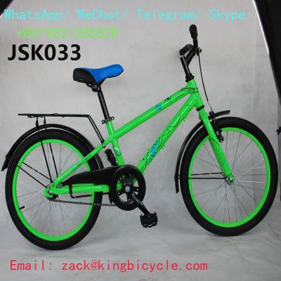 China Single Speed 20 Inch Kids Bike Children Bicycles For 8-10 Years Old  kids bicycle for sale