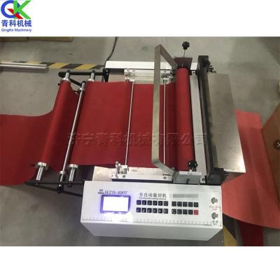 China PIR 220V Automatic Factory Workshop Cutting Machine Computer 500W Pipe Cutting Machine Belt Cutting Machine for sale