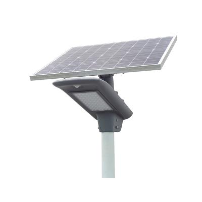 China ROAD factory 40w 50w 60w professional solar street light made in China professional manufacturer led solar street light for sale