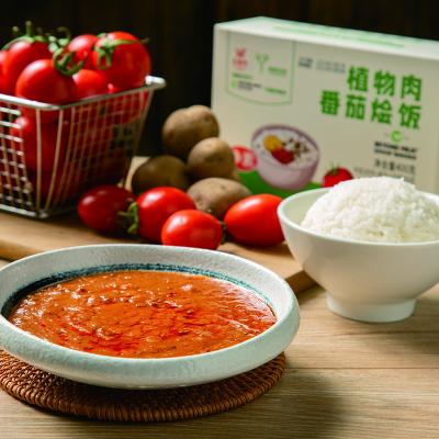 China Fresh risotto with vegetable meat and tomato noodle for sale