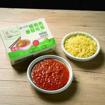 China Gluten-free cooked noodles with vegetable meat and tomato for sale