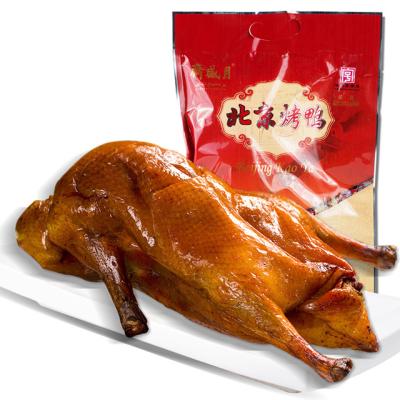 China China Natural Wholesale Peking Duck Roast Duck Peking Duck Meat Snacks for sale