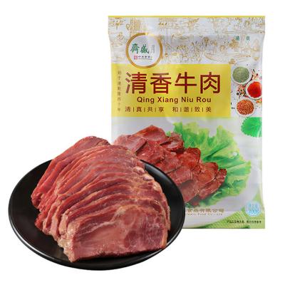 China Natural Wholesale Cooked Beef and Flavored Beef Snacks and Halal Grass Fed Beef for sale