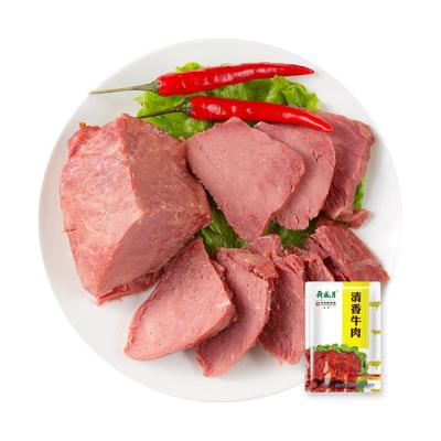 China Natural Wholesale Cooked Beef and Flavored Beef Snacks and Halal Grass Fed Beef for sale