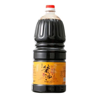 China Plastic Bucket Chilli Sauce High Quality Easy Cooking Chinese Soy Sauce (Three Tier) for sale