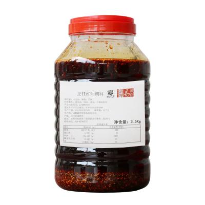 China Good Quality Natural Easy Cooking Delicious Sauce In Plastic Bucket Cooking Chilli Oil for sale