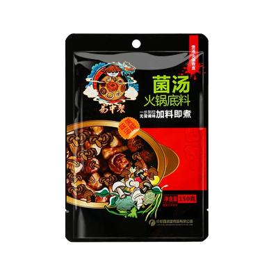 China Plasticky Packing China Manufacturer Delicious Chinese Mushroom Hotpot Seasoning for sale