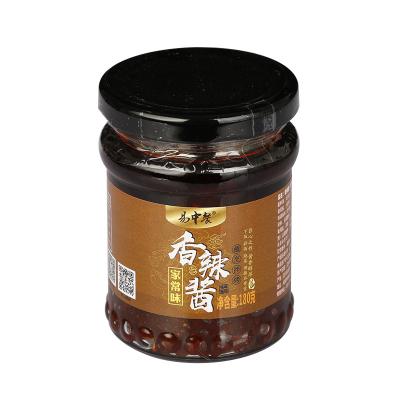 China Glass Bottle Product Good Quality Natural Delicious Chinese Chilli Spicy Sauce for sale