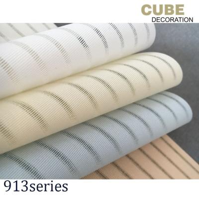 China Traditional Sliver Blackout 17 Cloth Cameraproof Window Mini Roller Shade Covering for sale