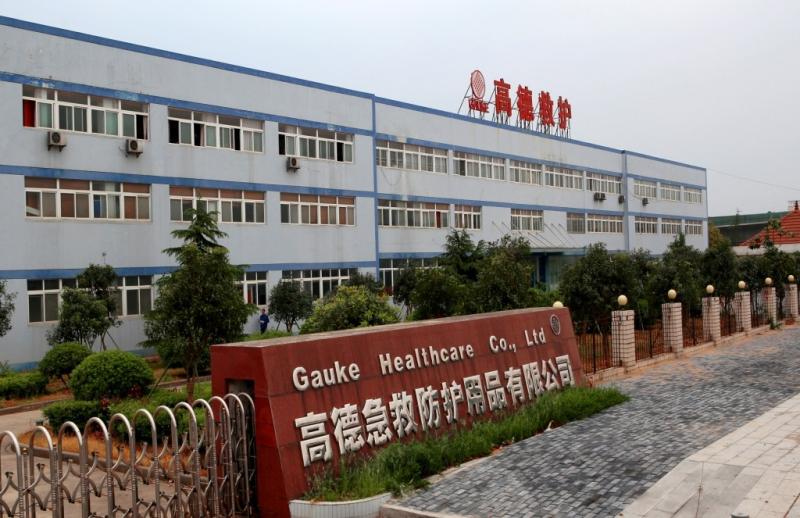 Geverifieerde leverancier in China: - Gauke Healthcare Co.,Ltd