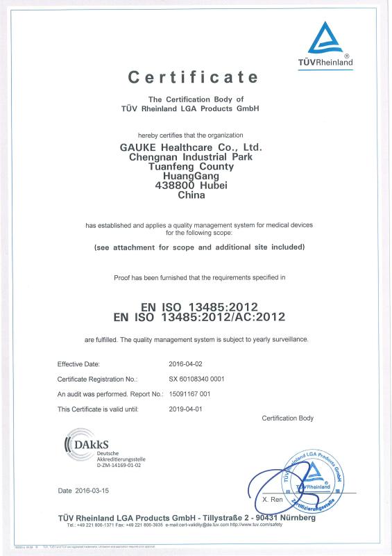 EN ISO 13485 - Gauke Healthcare Co.,Ltd