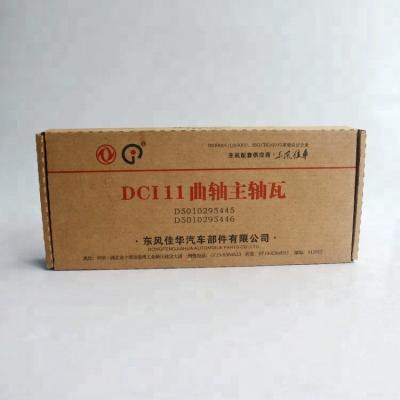 China D5010295445 Renault Engine Parts Crankshaft Main Bearing D5010295446 Standard for sale