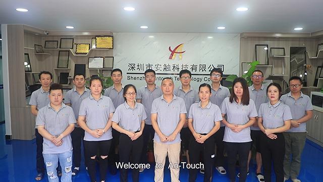 Verified China supplier - Shenzhen Anchu Science And Technology Co., Ltd.