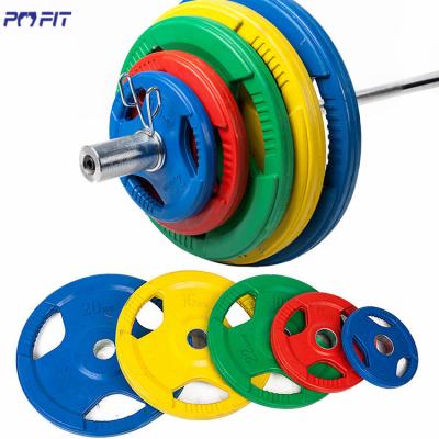 China Durable Rubber Coated Weight 1.25kg Partial Bumper Plate Colorful Barbell Plate for sale