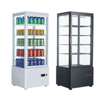 China XC-98L Single-temperature and large-capacity commercial hot sale high-power seated cooler freezerdisplay for sale