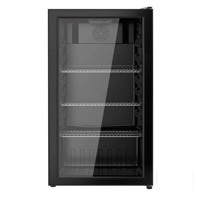 China Upright Cold Cabinet Bar Fridge Drinks Fridge Single Door Frezzer 445*470*830 for sale