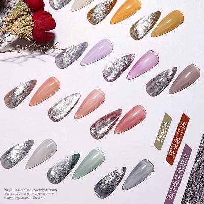 China Hot Sale Quick Dry Nail Polish Set Nail Gel Private Label High Quality Polish for sale