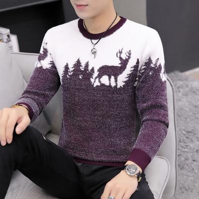 China Unique Hot-selling Pullover Guaranteed Quality Winter Men's Casual Sweaters New for sale