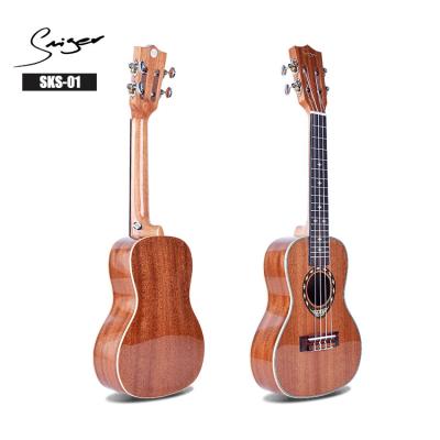 China Cheap Sapele Nylon Ukulele High Gloss Finish Ukulele 4 Strings From China for sale