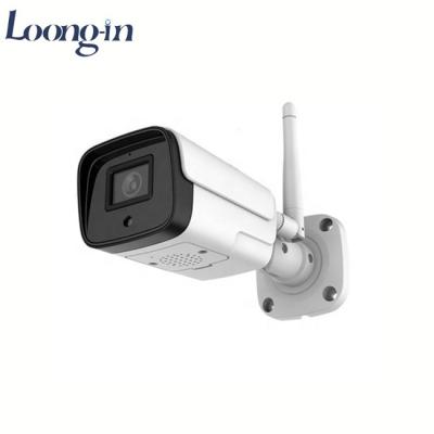 China Outdoor Loong-in 4CH NVR CCTV Camera 3MP/5MP Outdoor Video Surveillance Bullet Camera Support Waterproof Motion Detection for sale