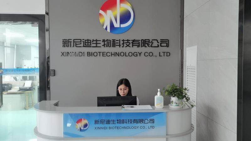 Verified China supplier - Huizhou Xinnidi Biotechnology Co., Ltd.