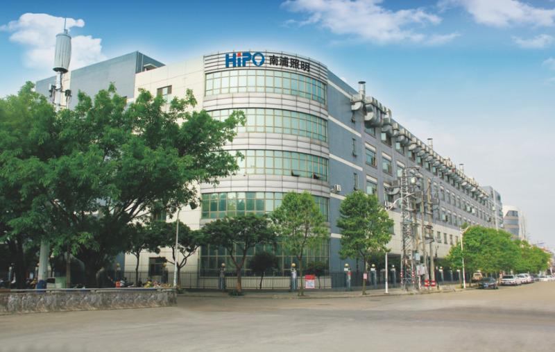 Verified China supplier - Guangdong Hipo Lighting Co., Ltd.