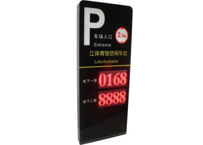 China Outdoor Entrance LED Parking Signs Energy Saving Ultra High Brightness for sale