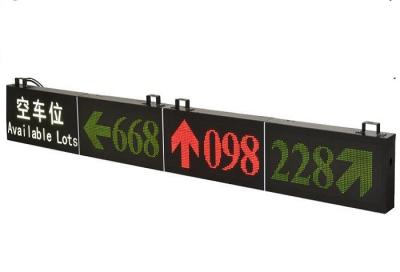 China Car Parking LED Information Display Board 1200m Communication Distance for sale