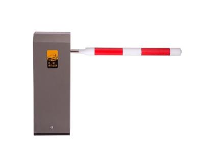 China AC 50 / 60 HZ Car Park Access Barriers , Vehicle Security Entry RFID Boom Barrier Gate for sale