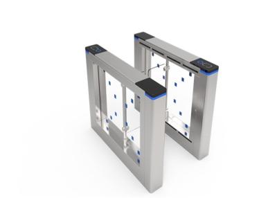 China Low Noise Speed Gate Turnstile With Card Reader Automatic Identification for sale