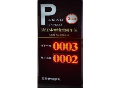 China Durable Parking LED Display RS485 Module Green Outside Available For Valet Parking for sale