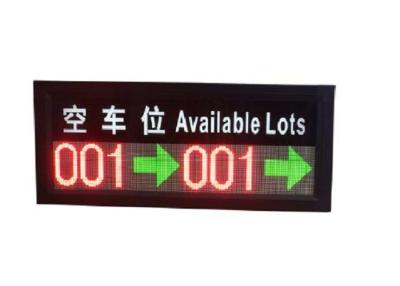 China Dual Color Indoor Parking LED Display Double Directions For Car Counting / Parking Guidance for sale